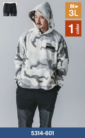 寅壱の5314-601：トレーナーパンツ