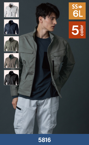 TS DESIGN(藤和)の5816:  TCNクロスジャケット