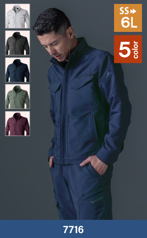 TS DESIGN(藤和)の7716: 長袖ジャケット 