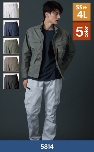 TS DESIGN(藤和)の5814：TCNカーゴパンツ