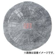快適ウェア用ホコリフィルター（50枚入）