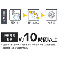 機能詳細
