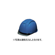 ヒートバリア　通気孔付き透明バイザー付きヘルメット（ライナー付）