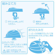 機能詳細