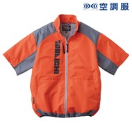 空調服　半袖ジャケット