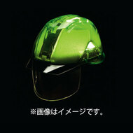 スケルトングリーン　シールド付き通気孔付き透明バイザー付きヘルメット（ライナー付）