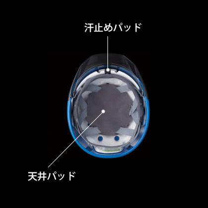 ディックプラスチック AP11EVO-CW スケルトングリーン 通気孔