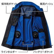 機能詳細