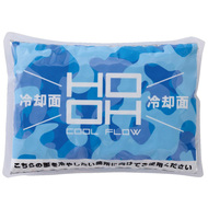トケナイン（保冷剤）