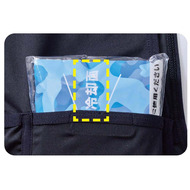 機能詳細