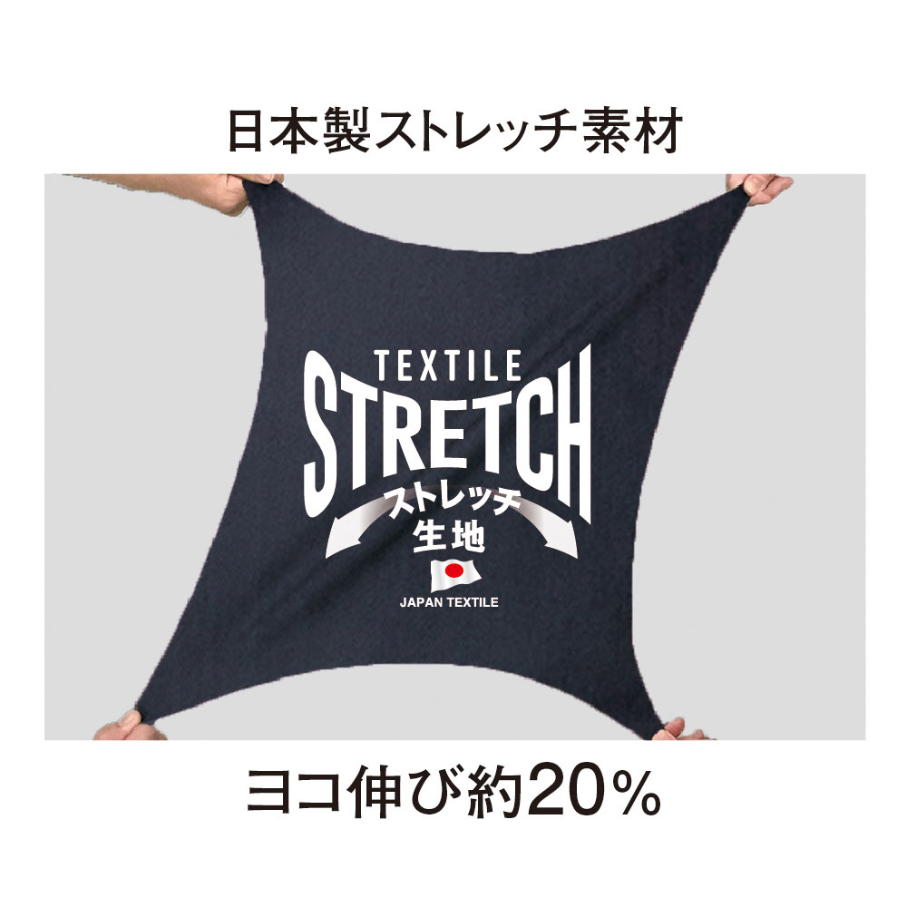 機能詳細
