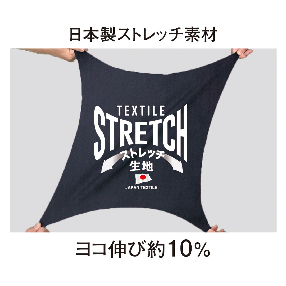 機能詳細