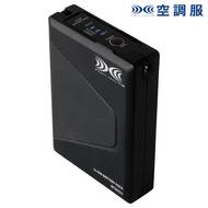空調服バッテリー　25V超大風量瞬間冷却ターボモード搭載