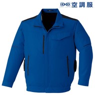 空調服長袖ブルゾン（横ファン）