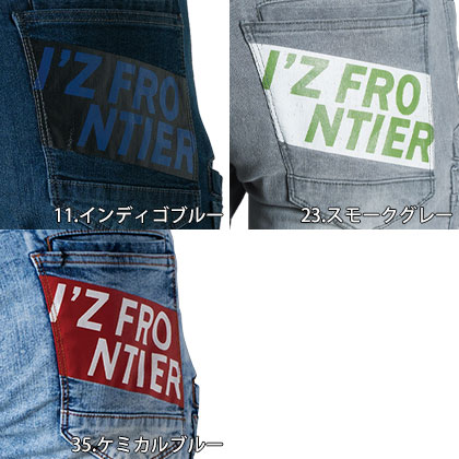 機能詳細