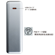 機能詳細