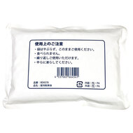 機能詳細