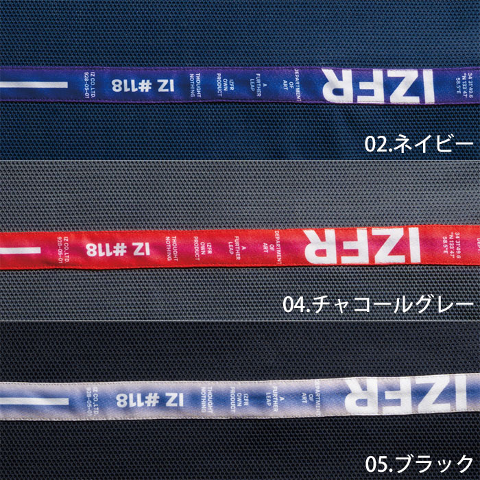機能詳細