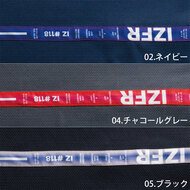 機能詳細