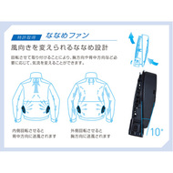 機能詳細