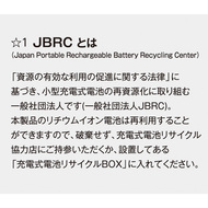機能詳細