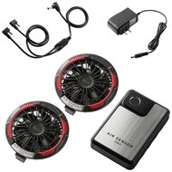 カラーファン・バッテリーフルセット