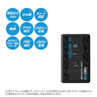 機能詳細