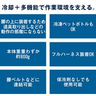 機能詳細