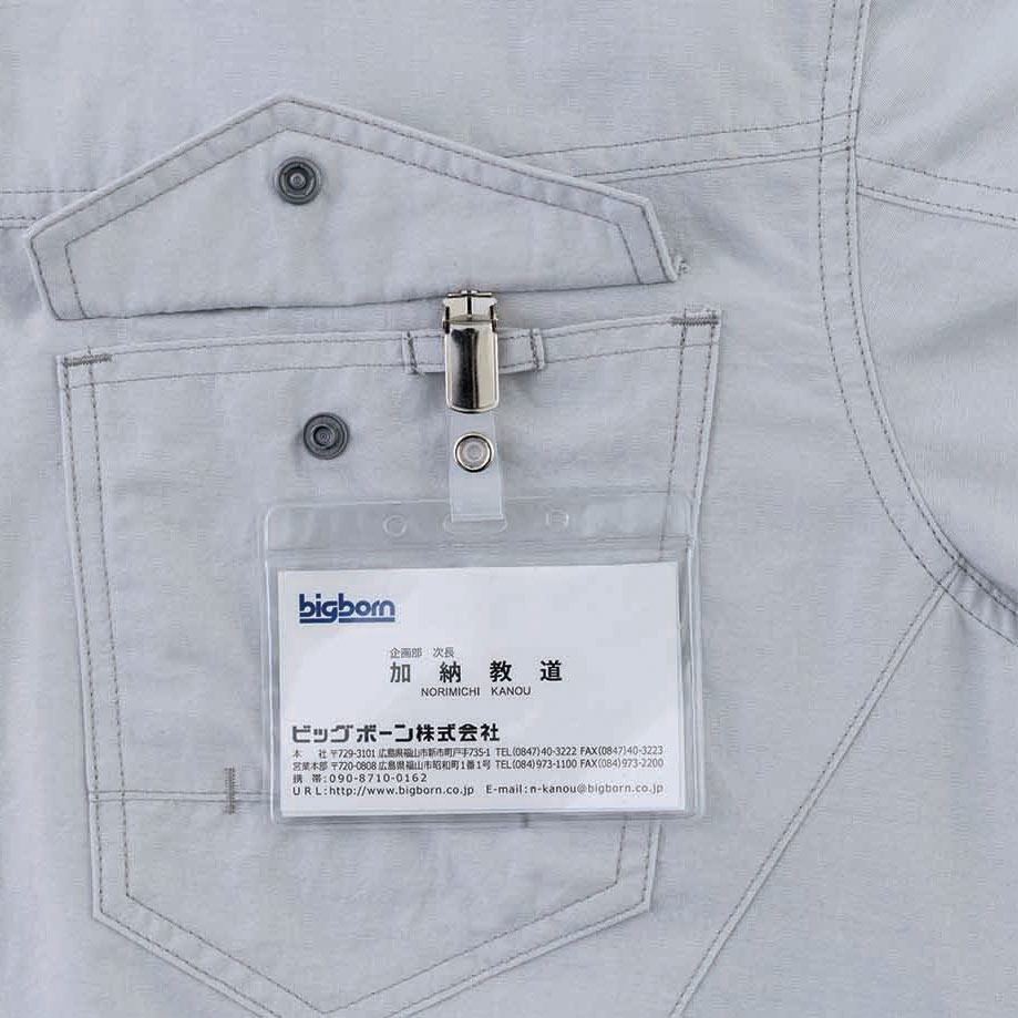 機能詳細