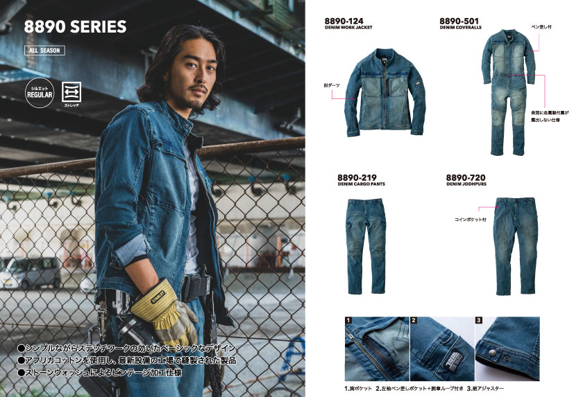 <!--{$arrSeriesVisual.series_main_visual|h}-->