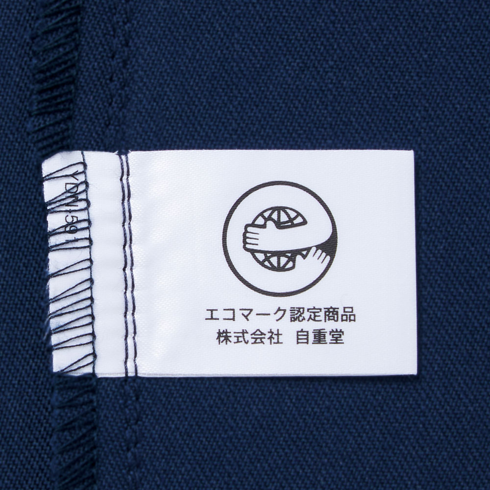 機能詳細