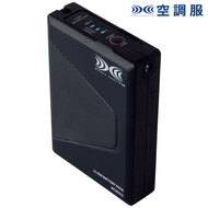 25V対応バッテリー本体