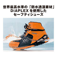 機能詳細