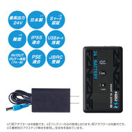 機能詳細
