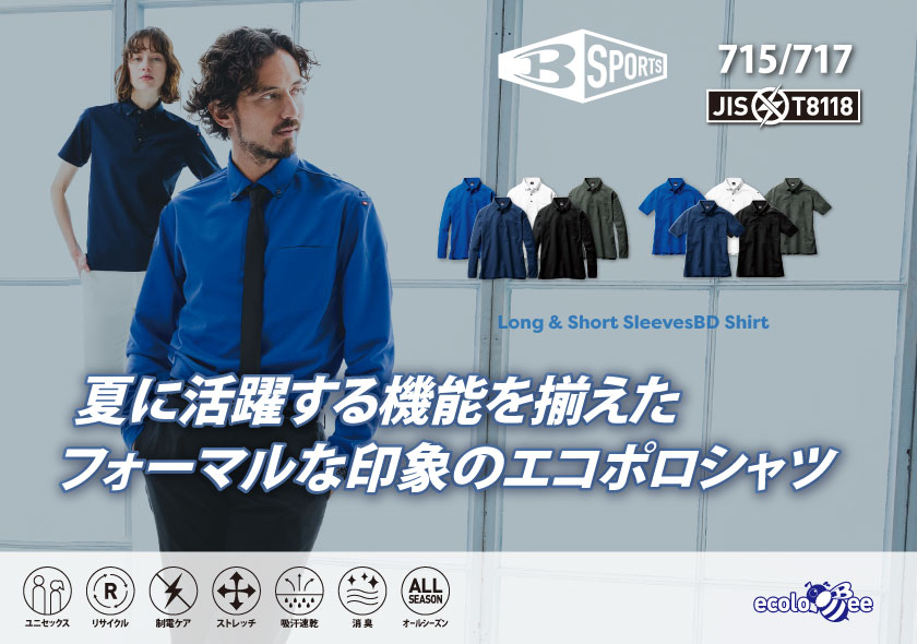 <!--{$arrSeriesVisual.series_main_visual|h}-->