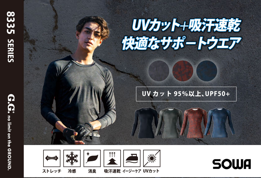 <!--{$arrSeriesVisual.series_main_visual|h}-->