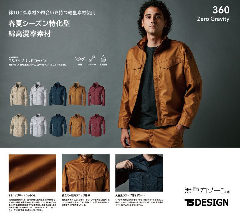 専用　　ジャケット 3333さん，専用CHALLENGER レザージャケット XL