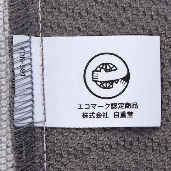 機能詳細