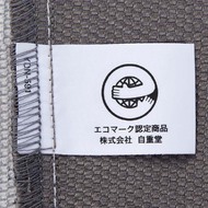 機能詳細