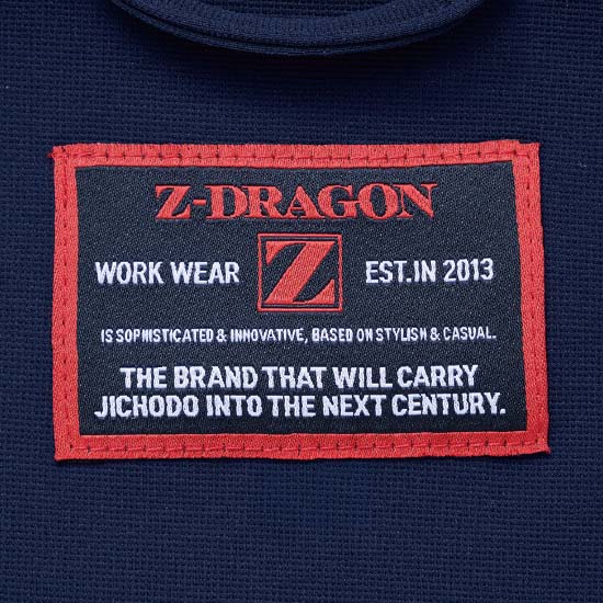 機能詳細