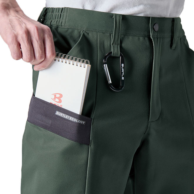 バートル 9712 カーゴパンツ 3520円｜作業服ならプロコレ！