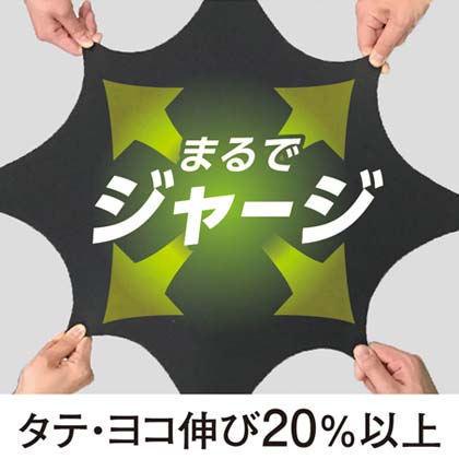 機能詳細