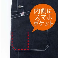 機能詳細