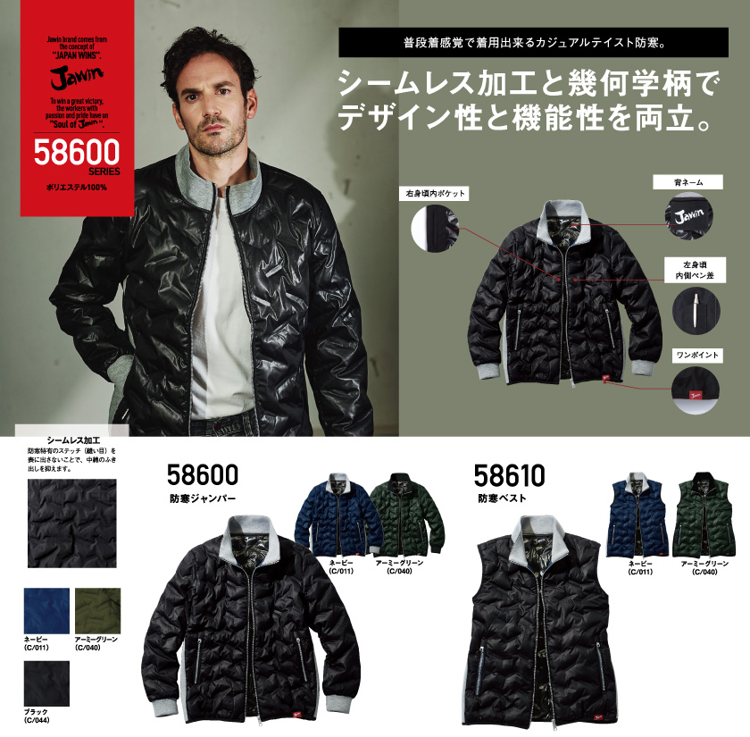 <!--{$arrSeriesVisual.series_main_visual|h}-->