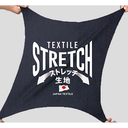 ⚫︎早いもの勝ち⚫︎激安スタート⚫︎色打掛⚫︎未使用見本品です。 コーコス信岡 A-7170 ストレッチジャケット 4760円｜作業服なら