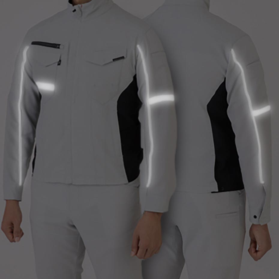 コーコス信岡 A-7170 ストレッチジャケット 4760円｜作業服なら