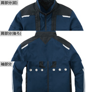 機能詳細