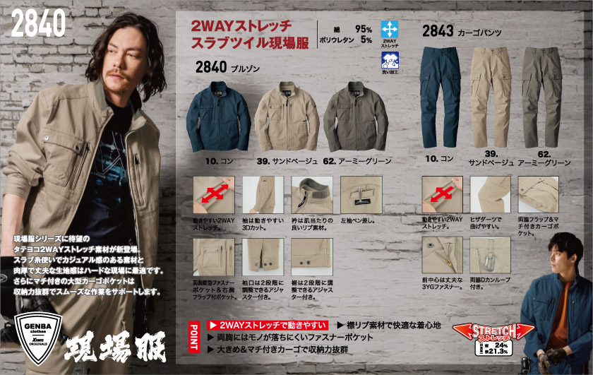 <!--{$arrSeriesVisual.series_main_visual|h}-->