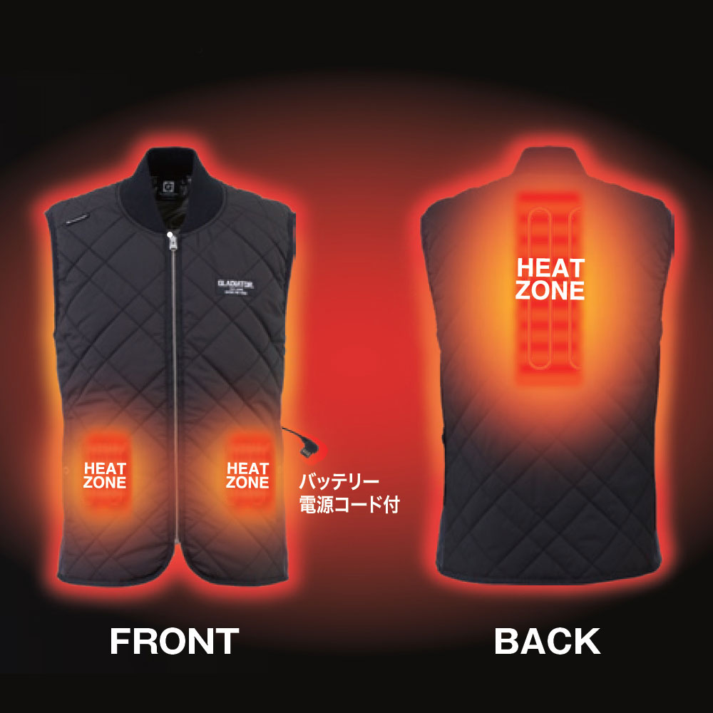 コーコス信岡 G-8839 ボルトヒート キルティングベスト 5190円｜作業服