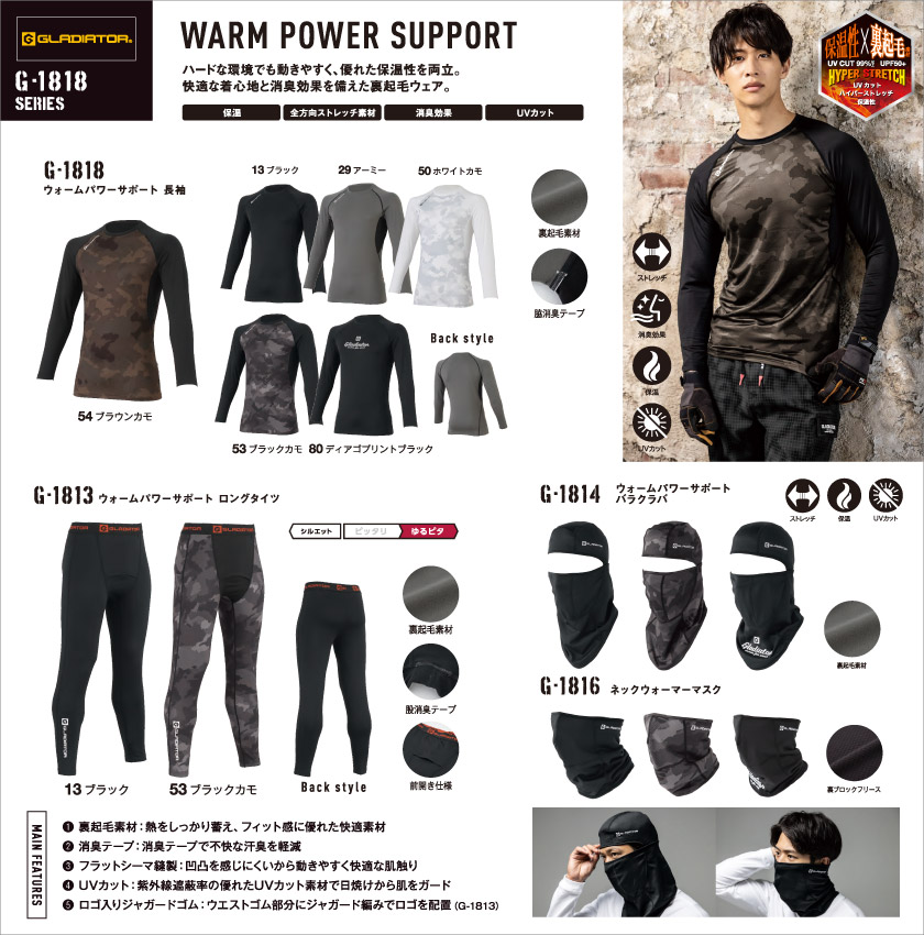 <!--{$arrSeriesVisual.series_main_visual|h}-->